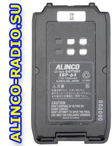 Alinco EBP-64 литиевый аккумулятор