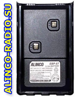 Alinco EBP-87 литиевая батарея