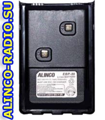 Alinco EBP-88 усиленный аккумулятор
