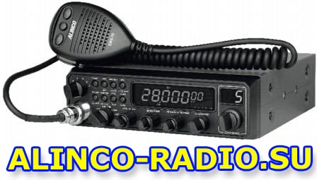 ALINCO DR-135 CB NEW радиостанция си-би  диапазона 27 МГц