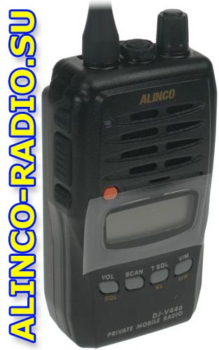 Alinco DJ-V446 рация безлицензионная LPD/PMR диапазон