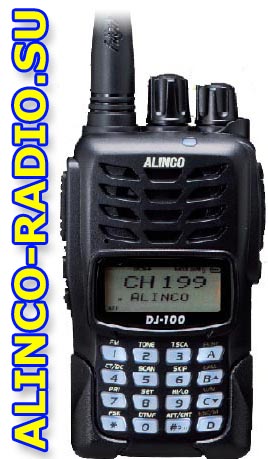 Alinco DJ-100 радиостанция