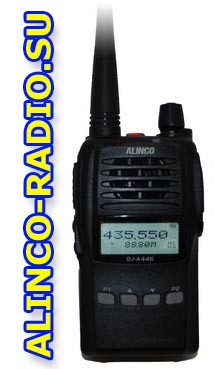 ALINCO DJ-A446 радиостанция безлицензионная