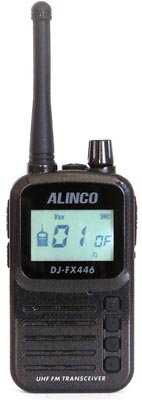 Alinco DJ-FX446 ультра-компактная радиостанция