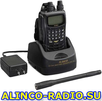 Alinco DJ G7 рация с блоком питания и антенной