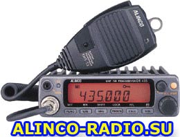 ALINCO DR-435F Базовая радиостанция