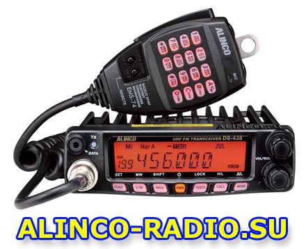 Мобильная радиостанция Алинко 438