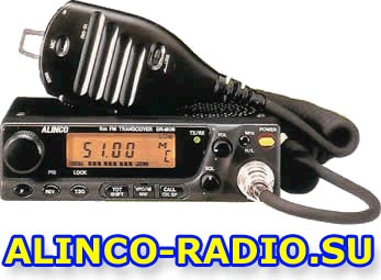 DR-M06 Радиостанция фирмы ALINCO